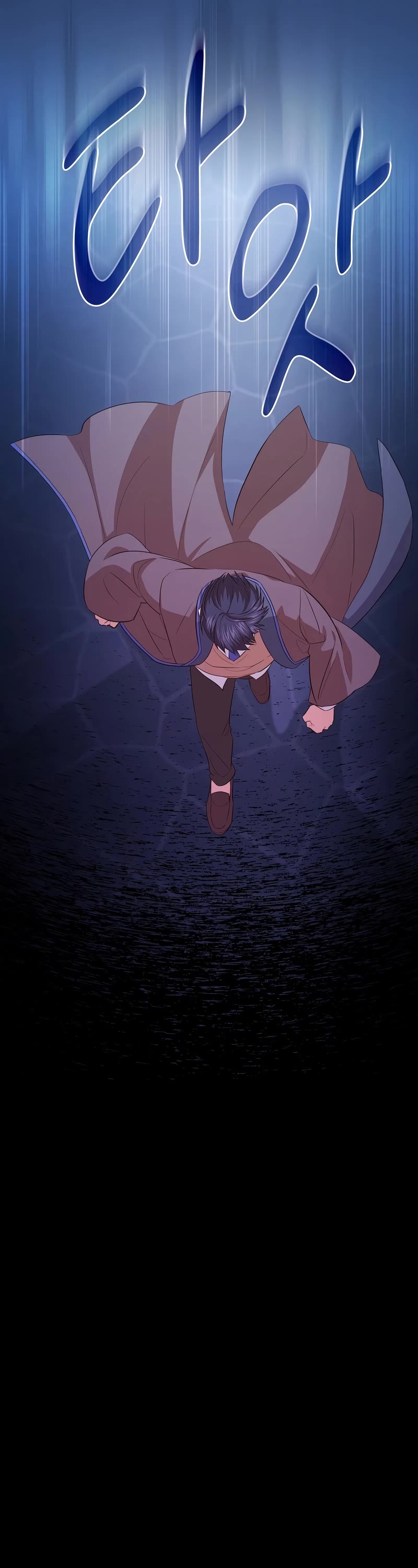 Magic Academy Survival Guide chapter 101 page 46