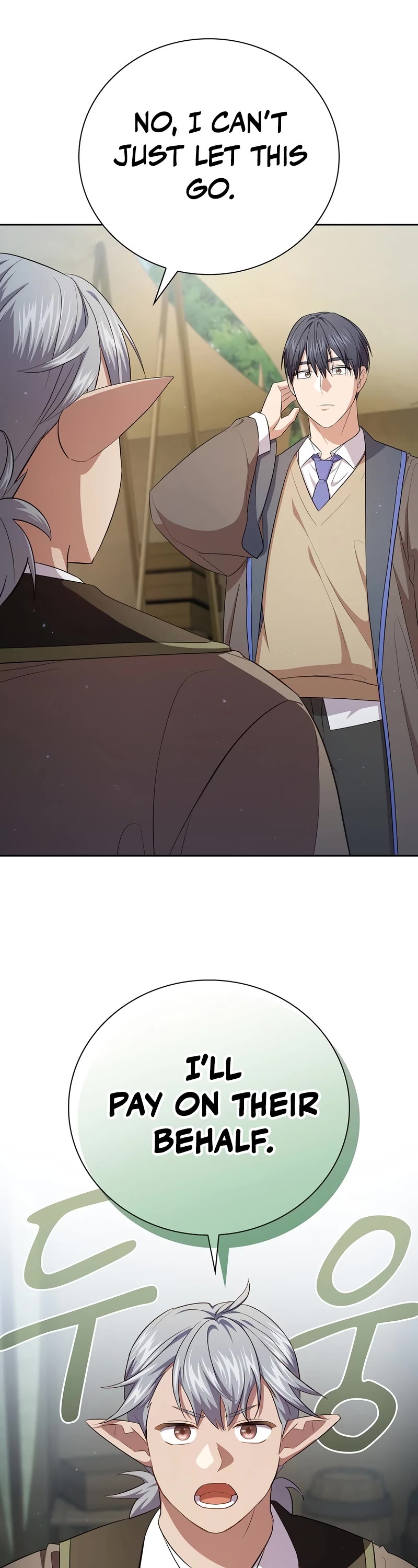 Magic Academy Survival Guide chapter 101 page 7