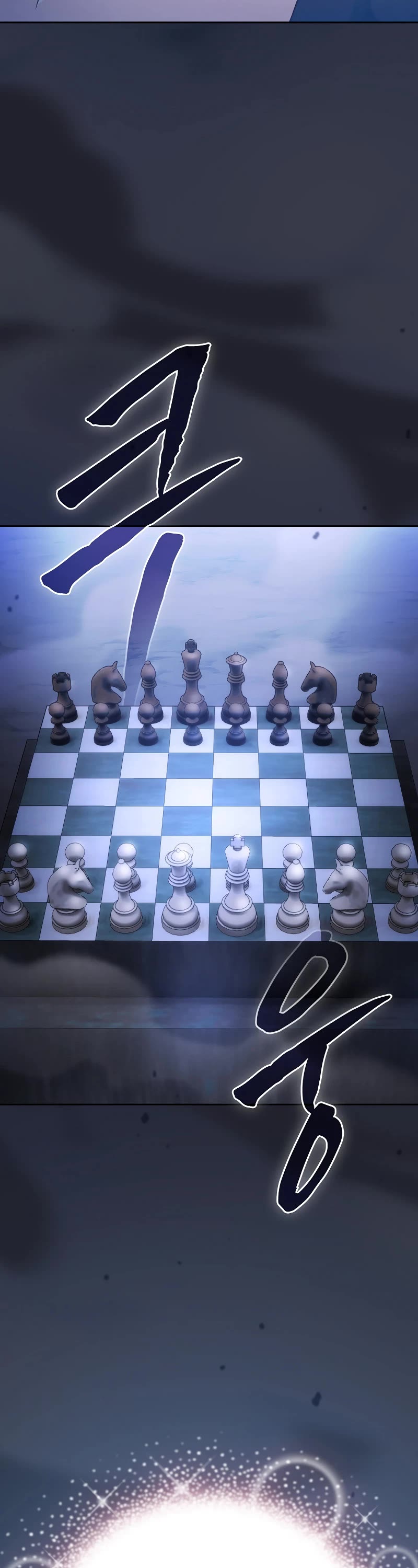 Magic Academy Survival Guide chapter 102 page 17