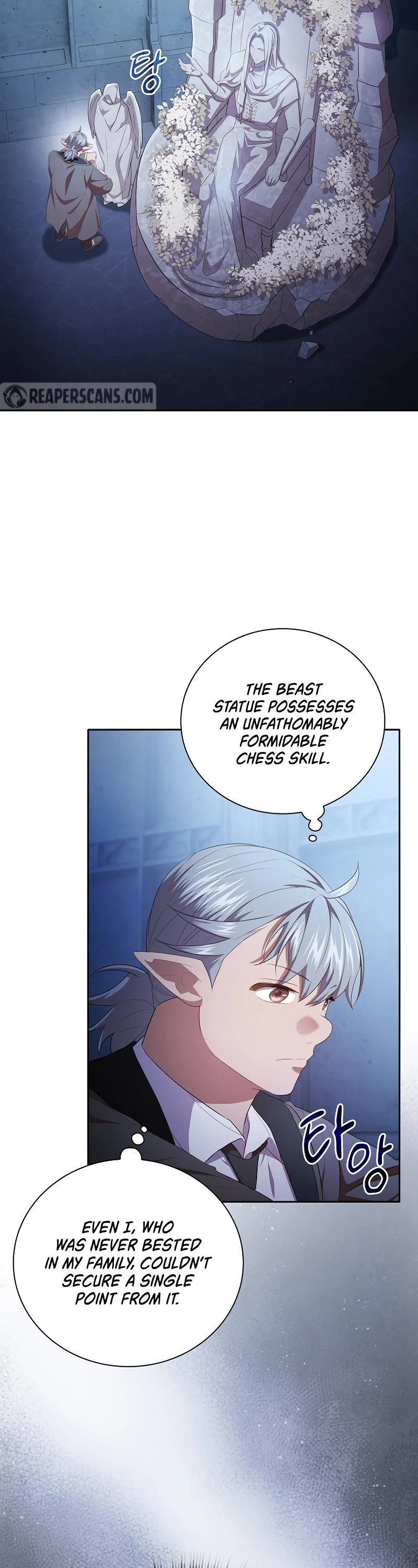 Magic Academy Survival Guide chapter 102 page 21