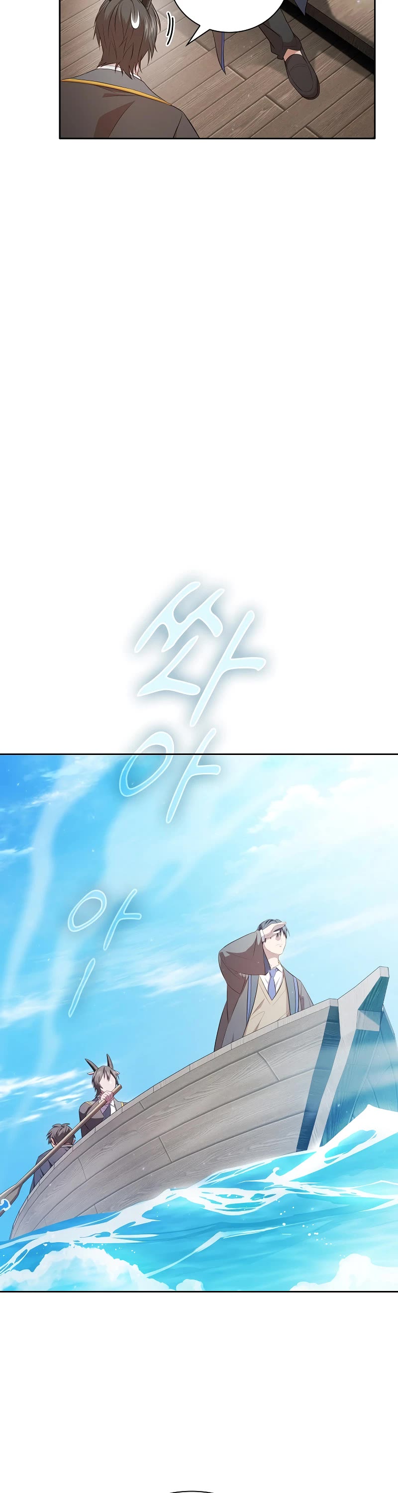 Magic Academy Survival Guide chapter 103 page 10