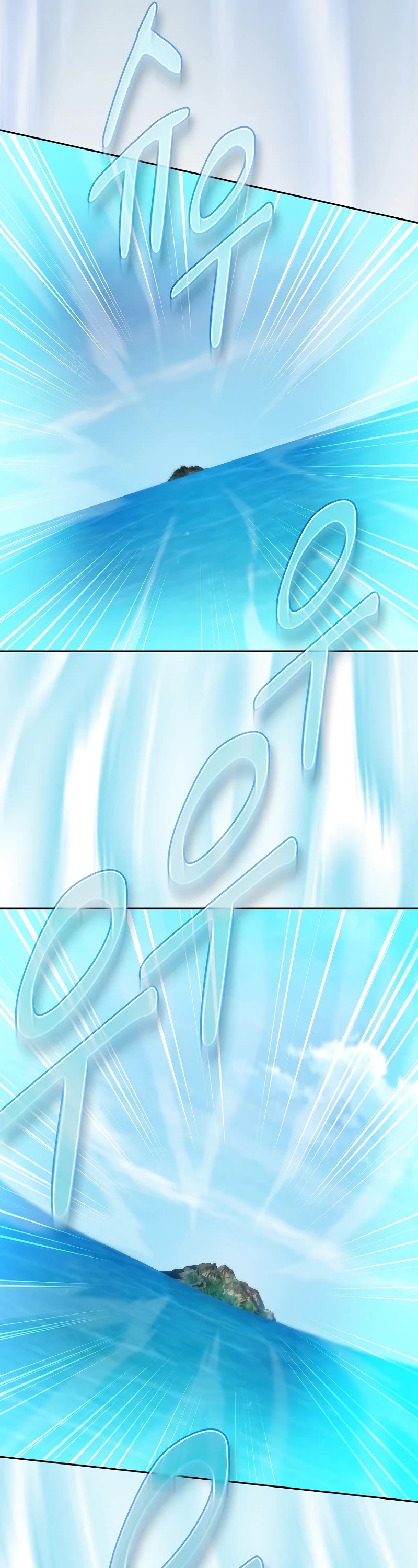 Magic Academy Survival Guide chapter 103 page 19