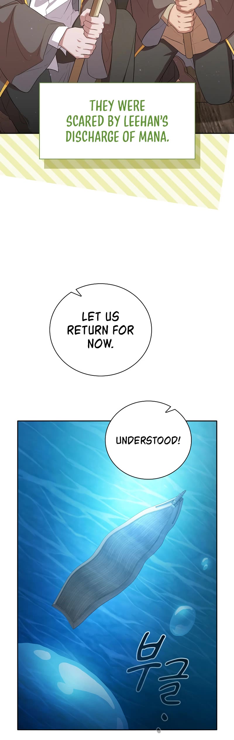 Magic Academy Survival Guide chapter 103 page 24