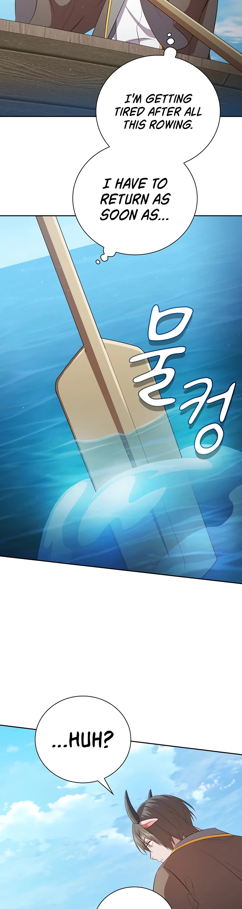 Magic Academy Survival Guide chapter 103 page 26