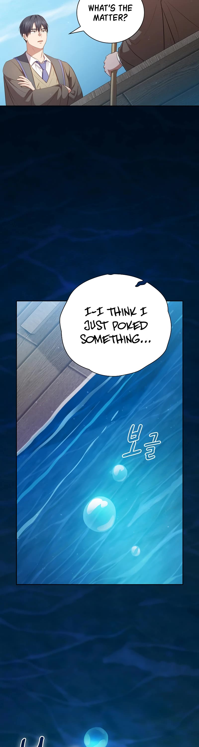 Magic Academy Survival Guide chapter 103 page 27