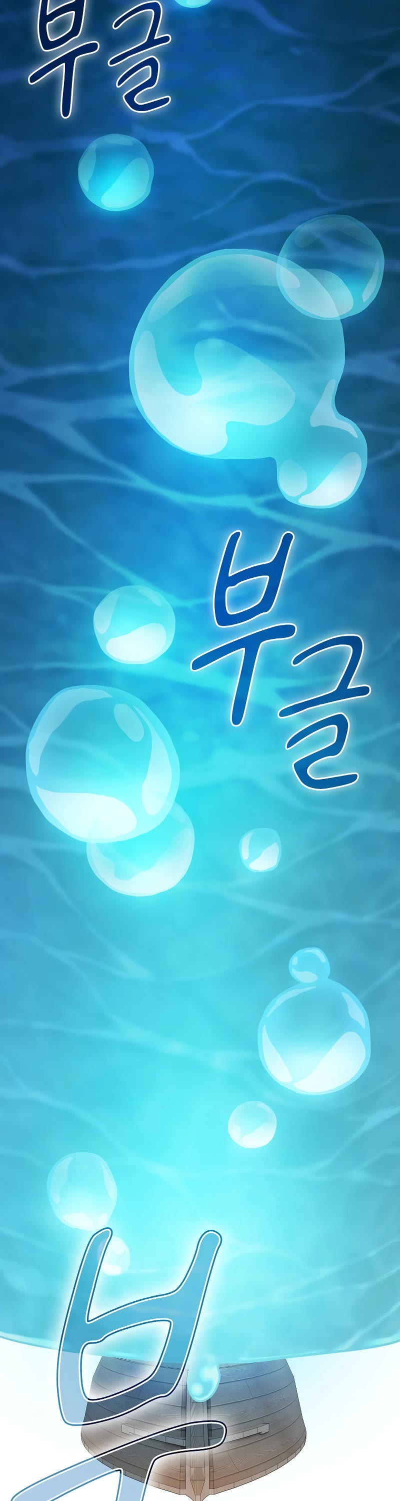 Magic Academy Survival Guide chapter 103 page 28