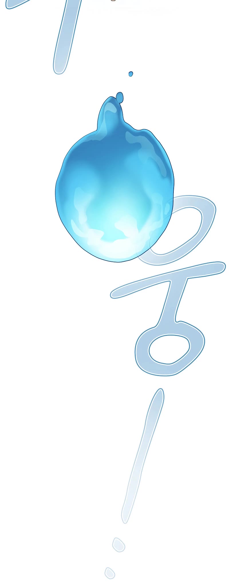 Magic Academy Survival Guide chapter 103 page 29