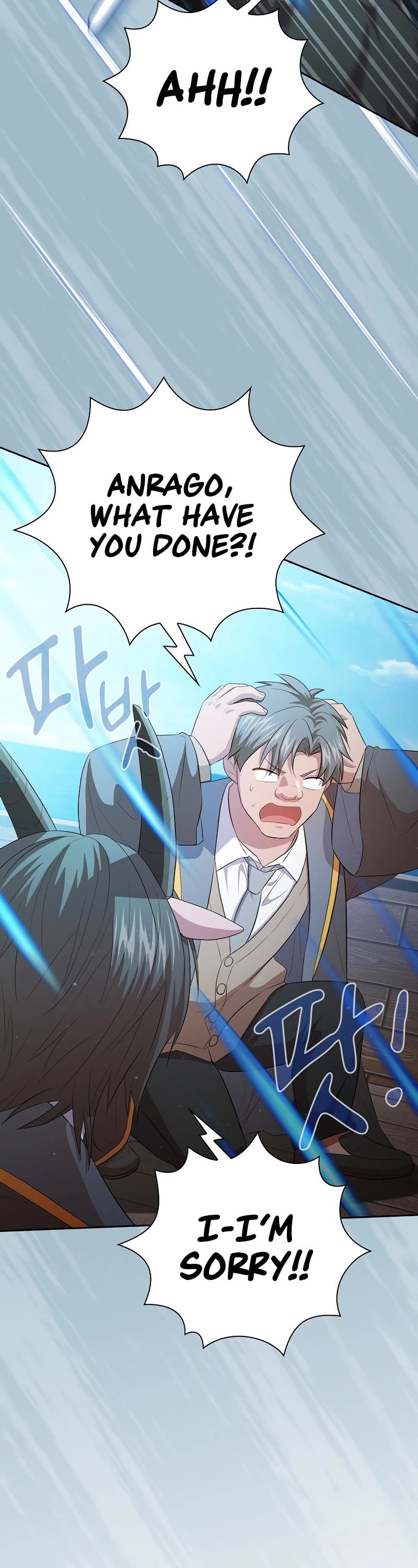 Magic Academy Survival Guide chapter 103 page 33