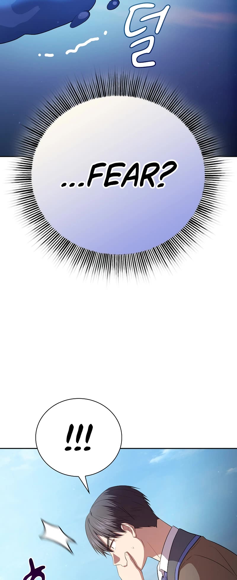 Magic Academy Survival Guide chapter 103 page 35