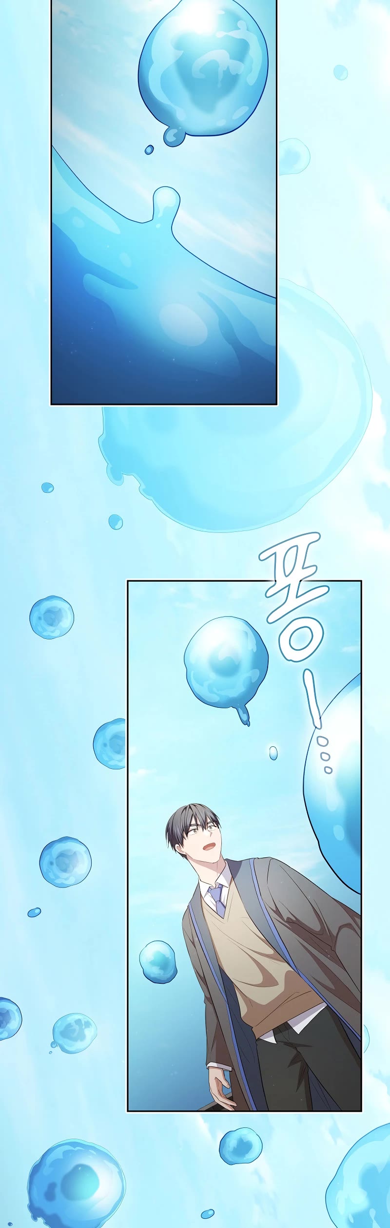 Magic Academy Survival Guide chapter 103 page 47