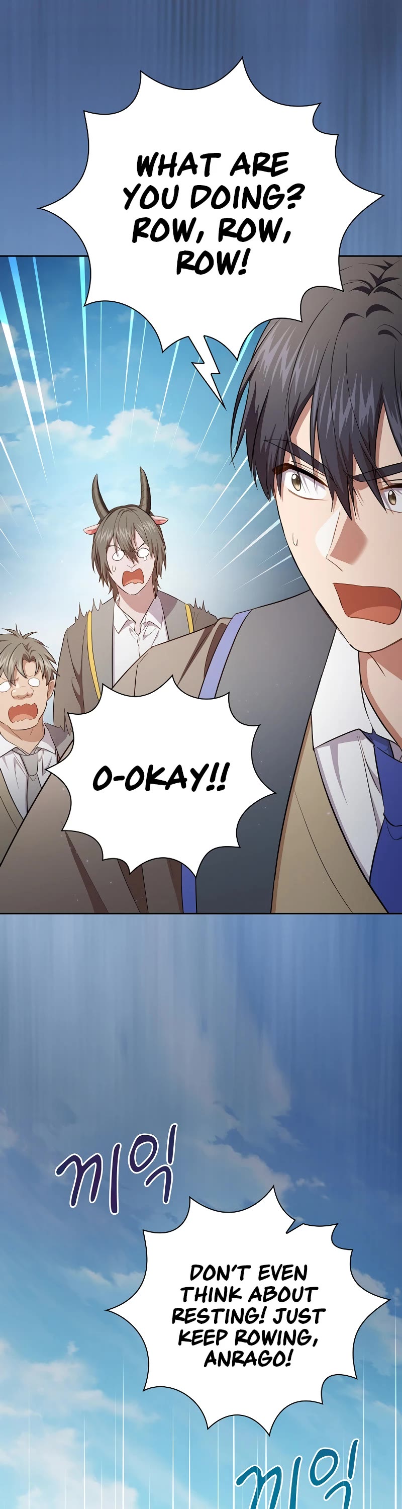 Magic Academy Survival Guide chapter 103 page 52