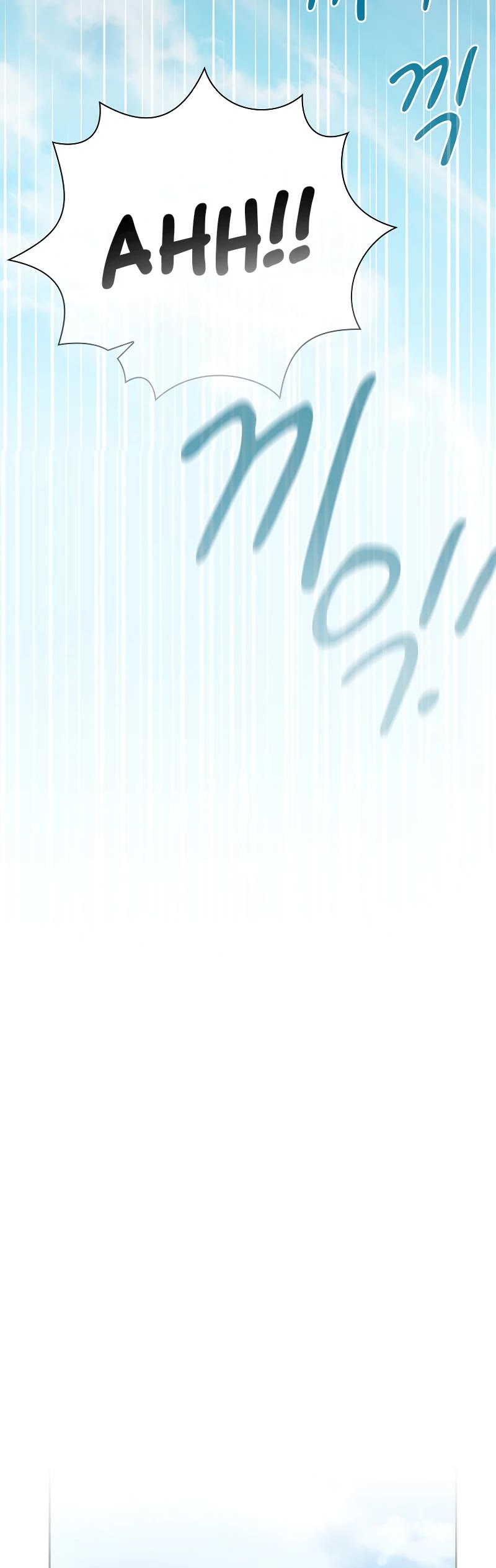 Magic Academy Survival Guide chapter 103 page 53