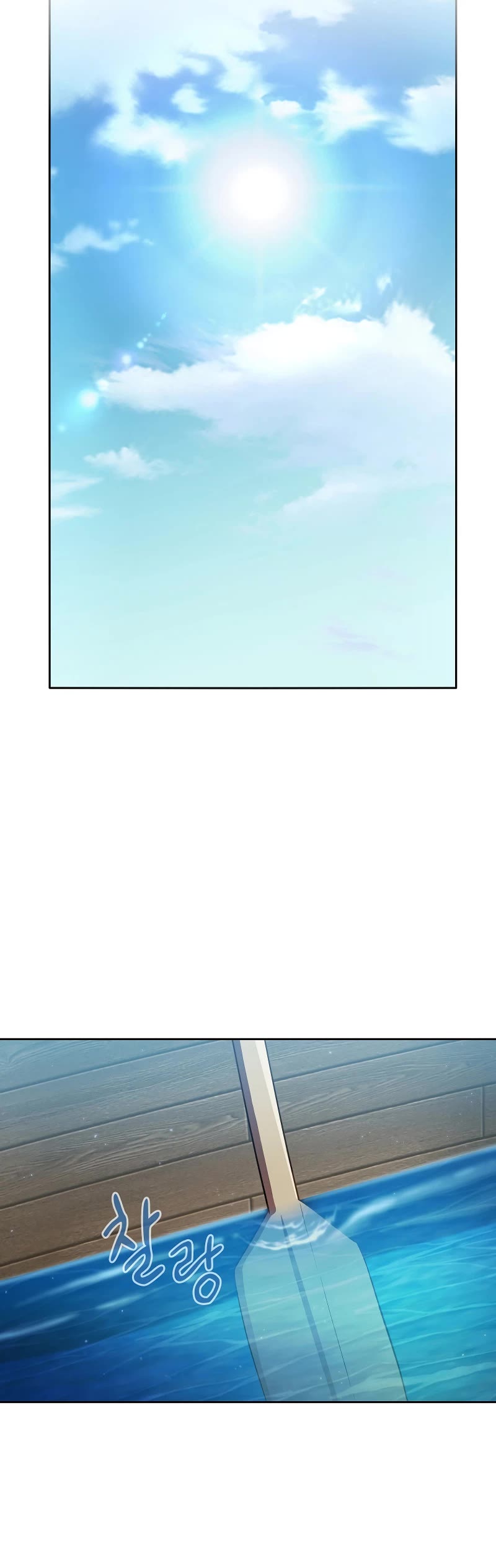 Magic Academy Survival Guide chapter 103 page 54