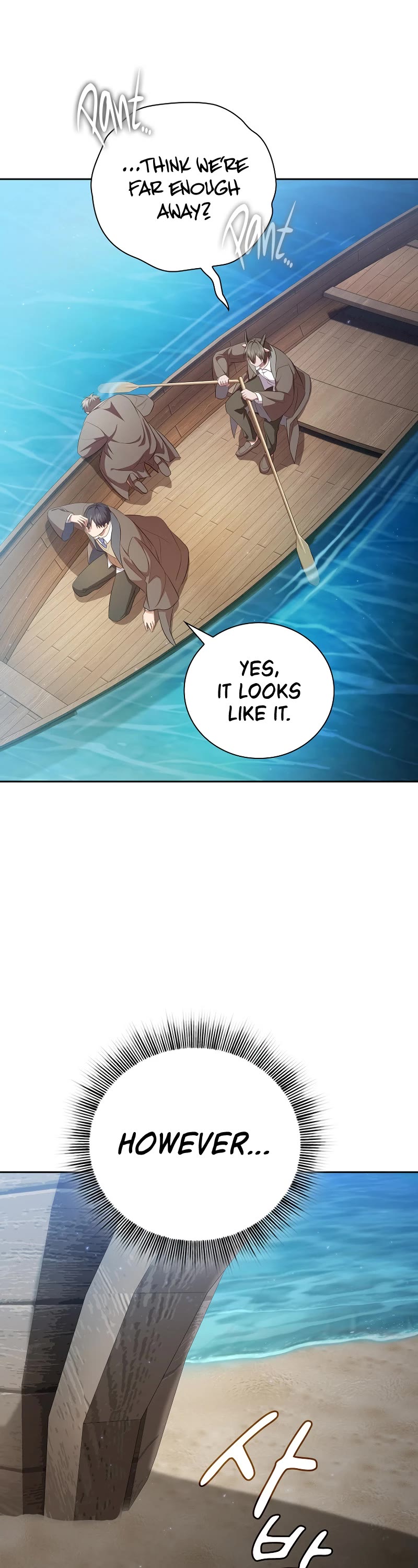 Magic Academy Survival Guide chapter 103 page 55