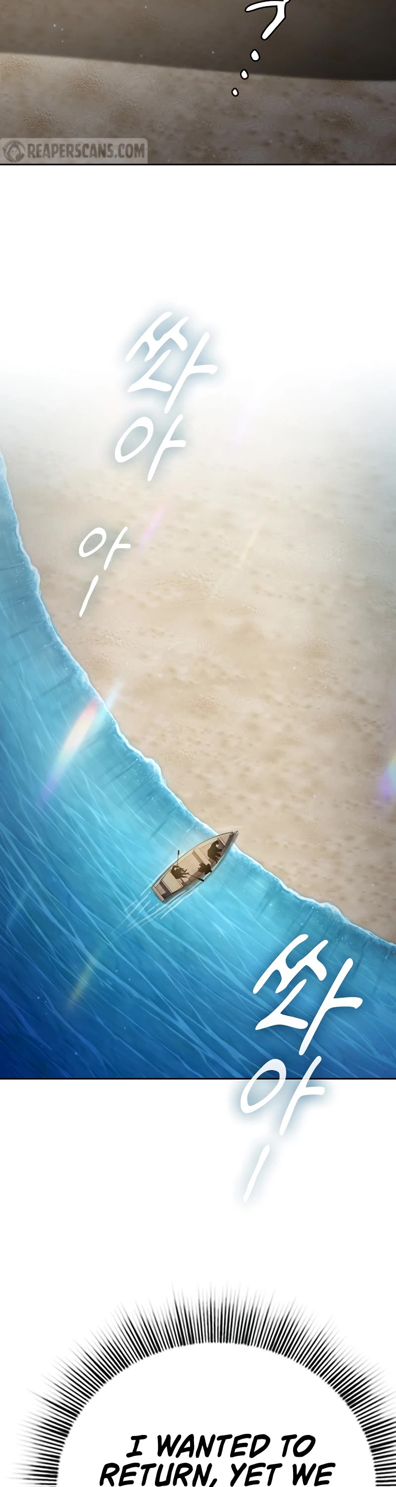 Magic Academy Survival Guide chapter 103 page 56