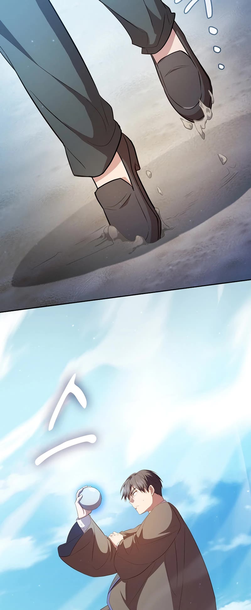 Magic Academy Survival Guide chapter 104 page 16