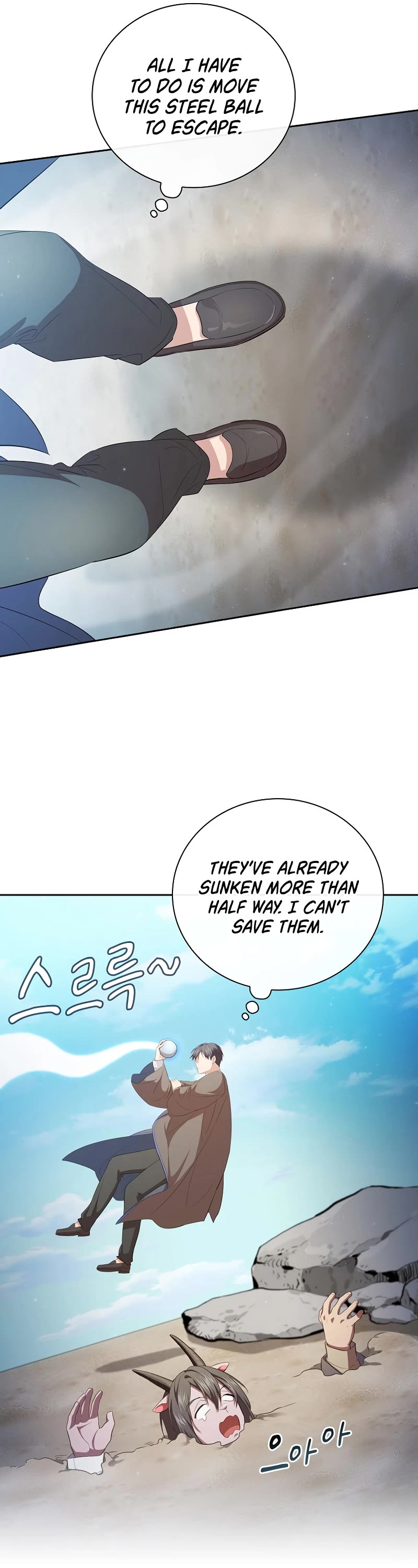 Magic Academy Survival Guide chapter 104 page 18