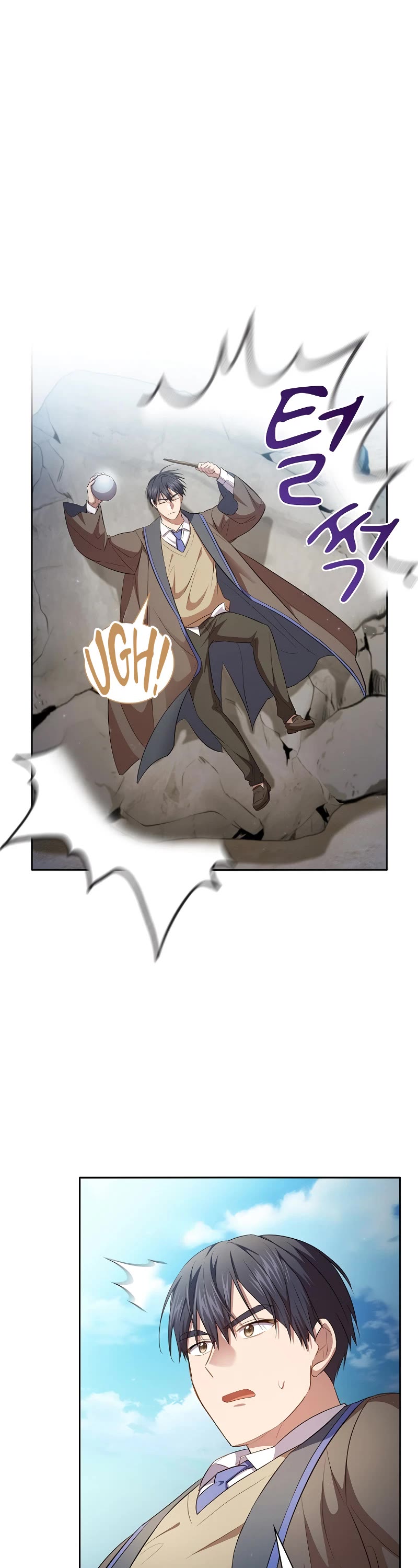 Magic Academy Survival Guide chapter 104 page 19