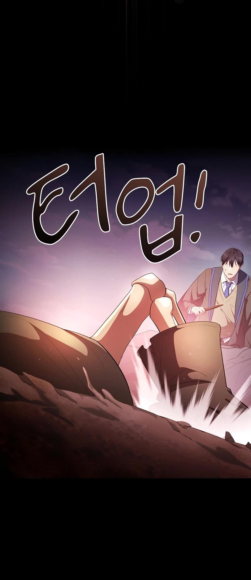 Magic Academy Survival Guide chapter 104 page 23