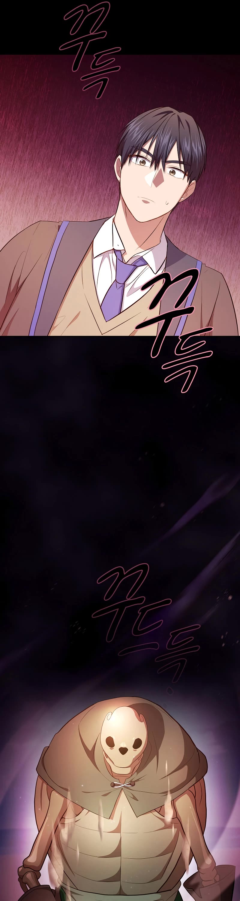 Magic Academy Survival Guide chapter 104 page 24