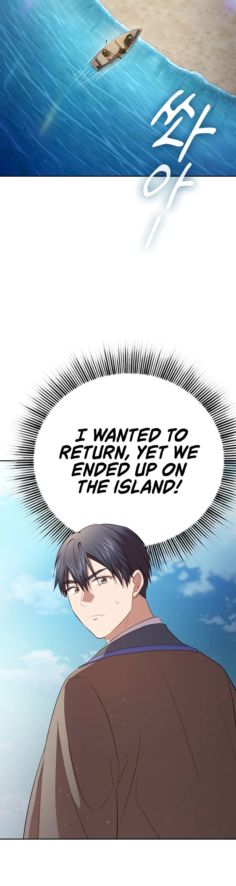 Magic Academy Survival Guide chapter 104 page 3