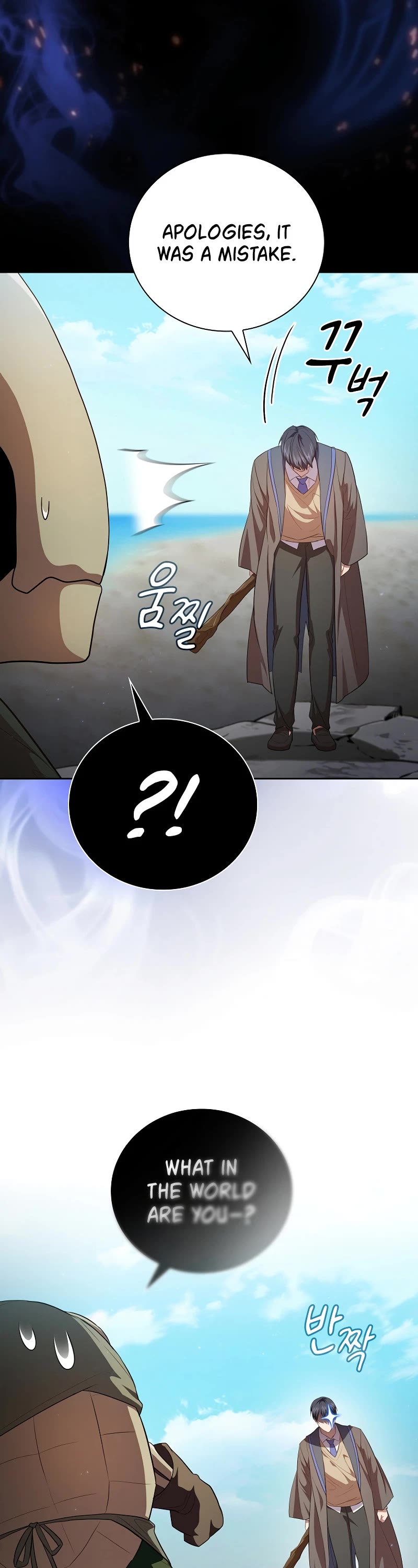 Magic Academy Survival Guide chapter 104 page 36