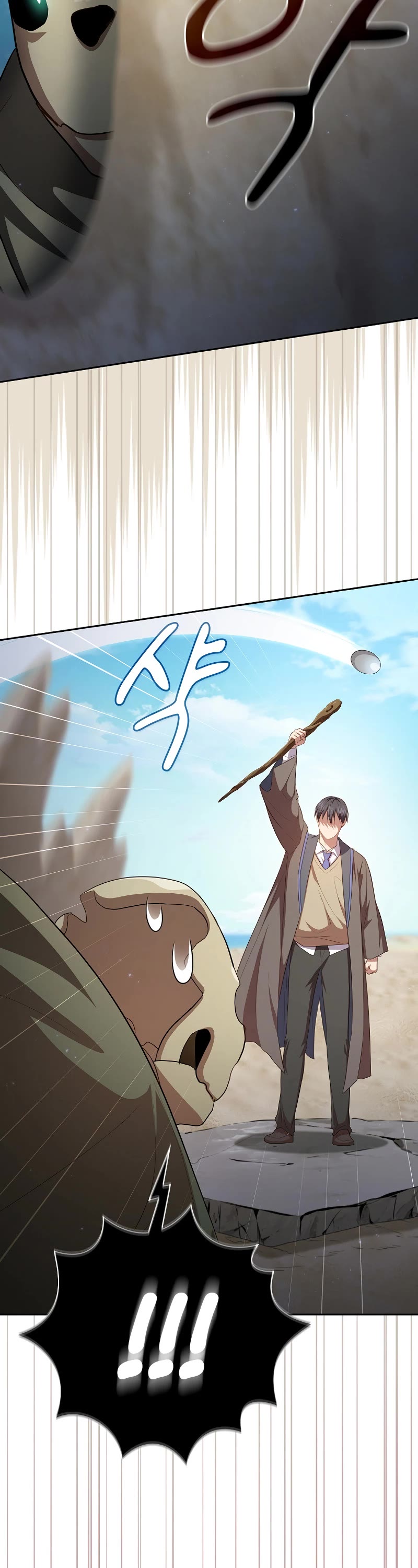 Magic Academy Survival Guide chapter 104 page 39