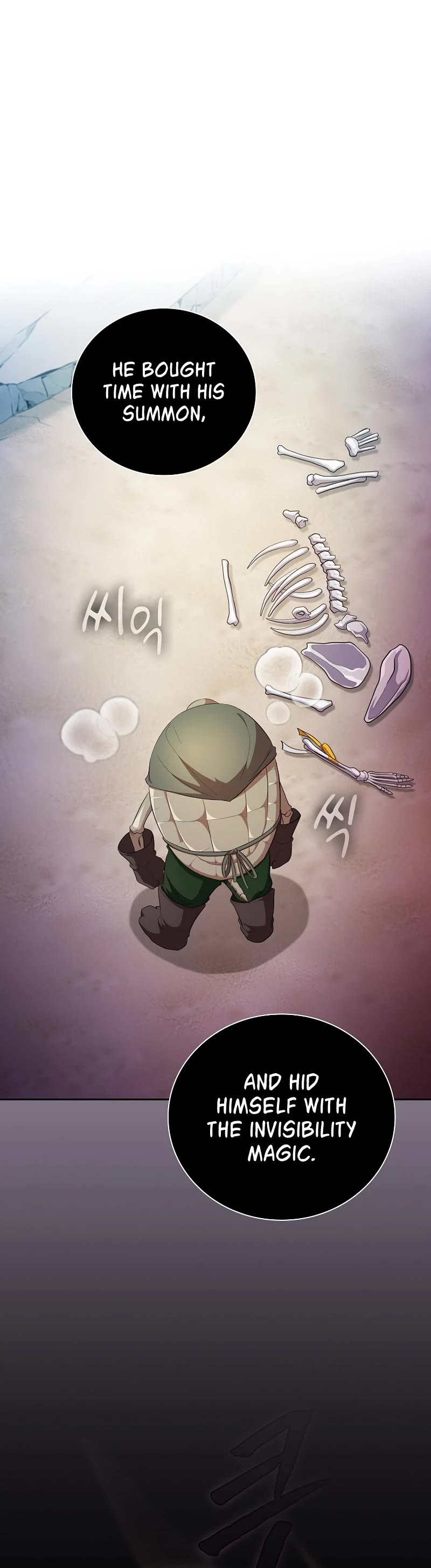 Magic Academy Survival Guide chapter 104 page 46