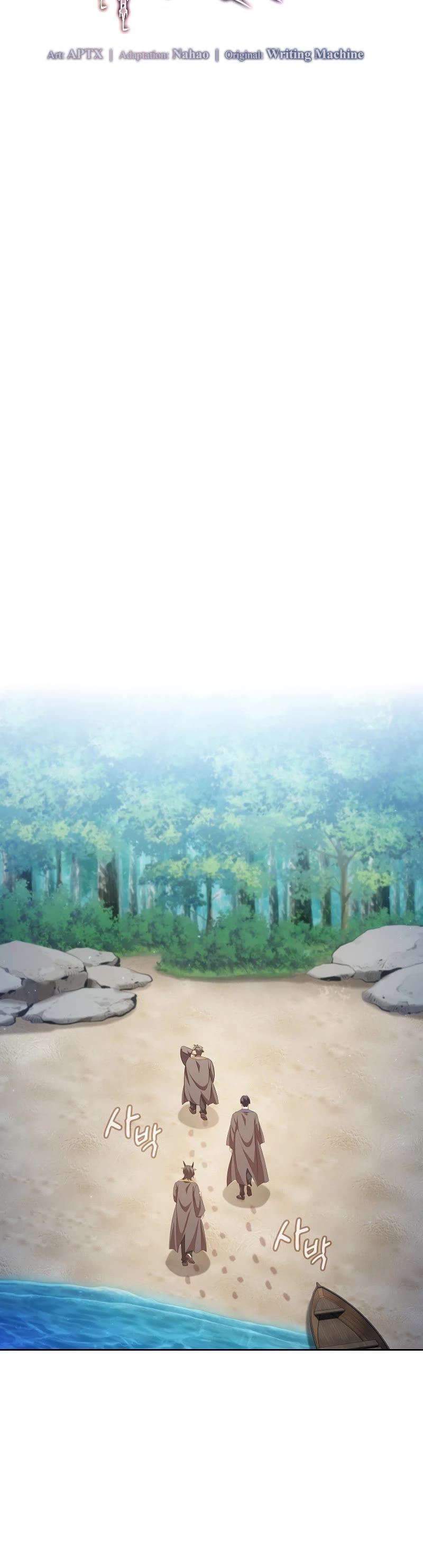 Magic Academy Survival Guide chapter 104 page 5