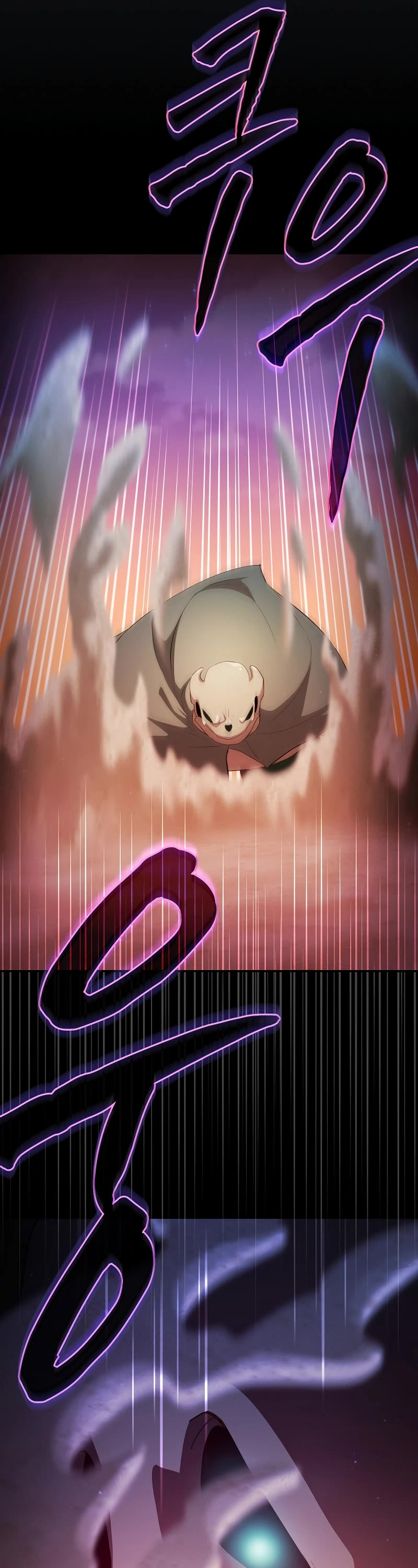 Magic Academy Survival Guide chapter 105 page 11