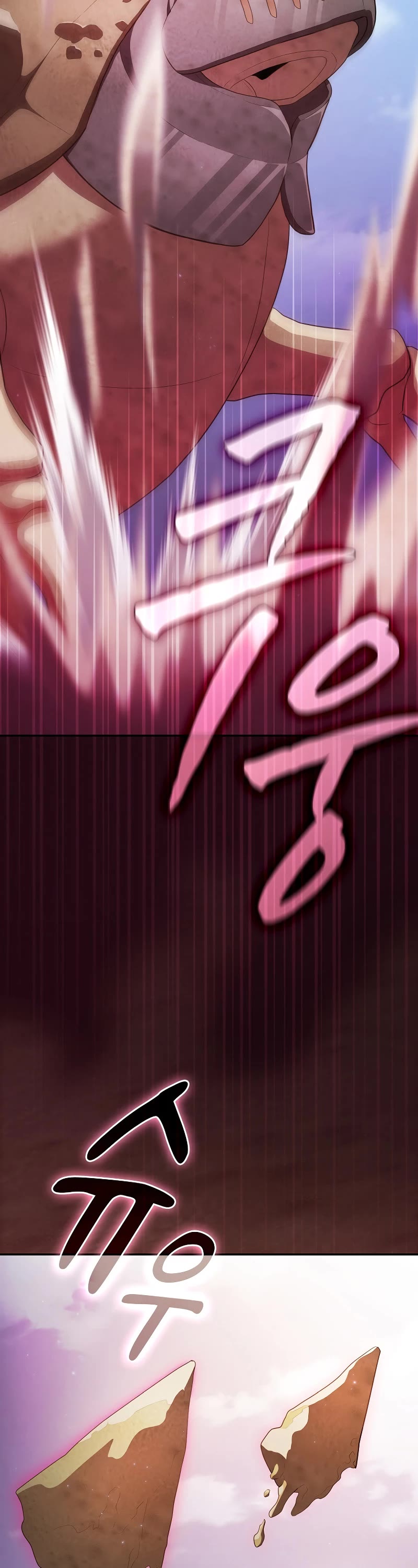 Magic Academy Survival Guide chapter 105 page 17