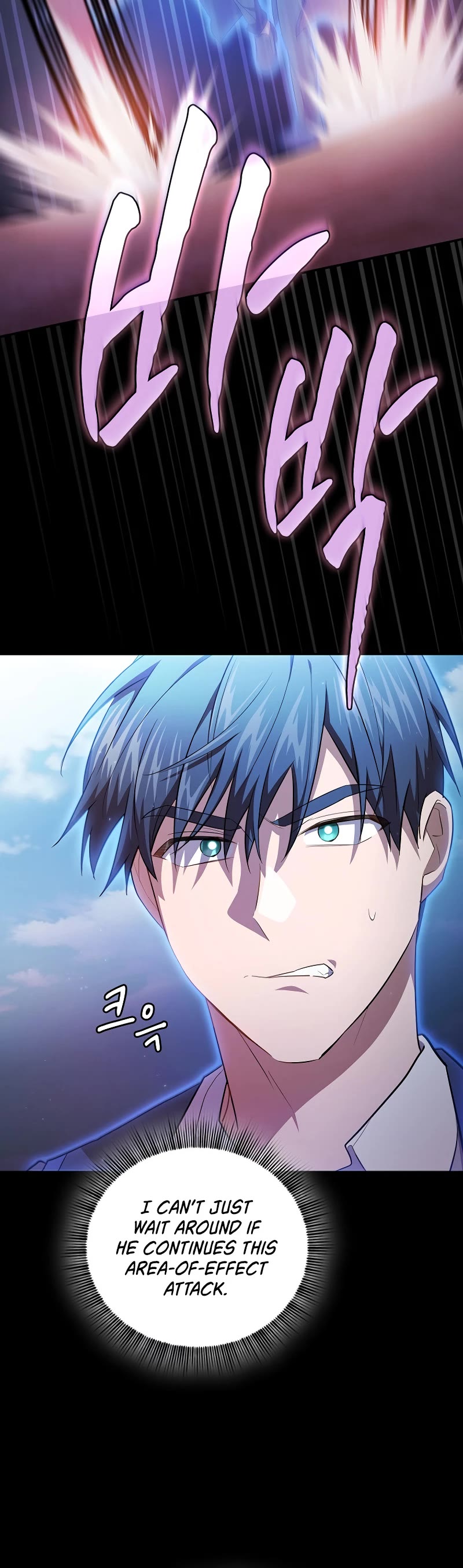Magic Academy Survival Guide chapter 105 page 20