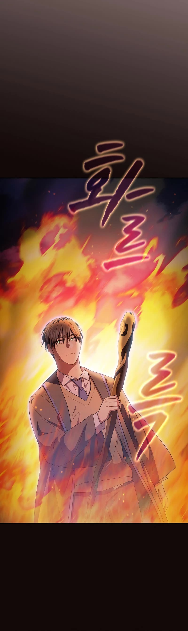 Magic Academy Survival Guide chapter 105 page 42