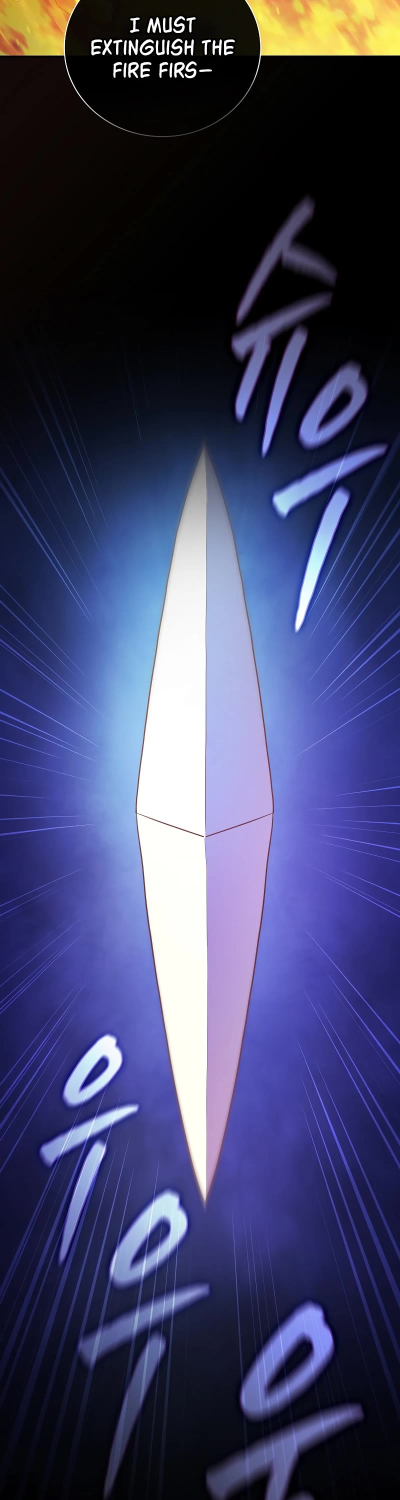 Magic Academy Survival Guide chapter 105 page 44