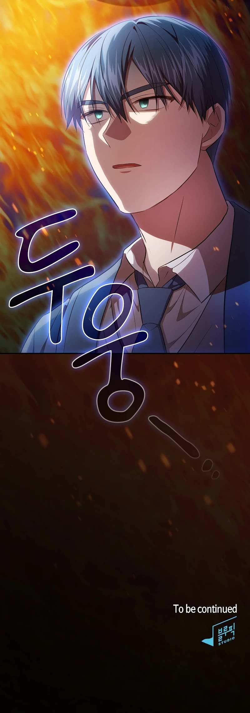 Magic Academy Survival Guide chapter 105 page 52