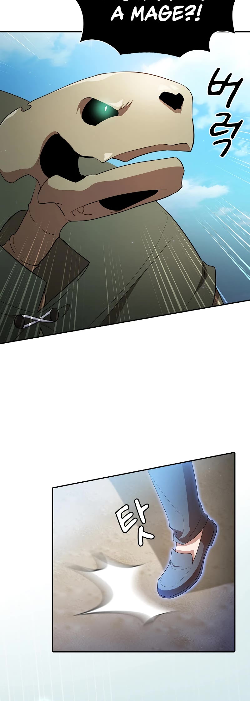 Magic Academy Survival Guide chapter 105 page 6