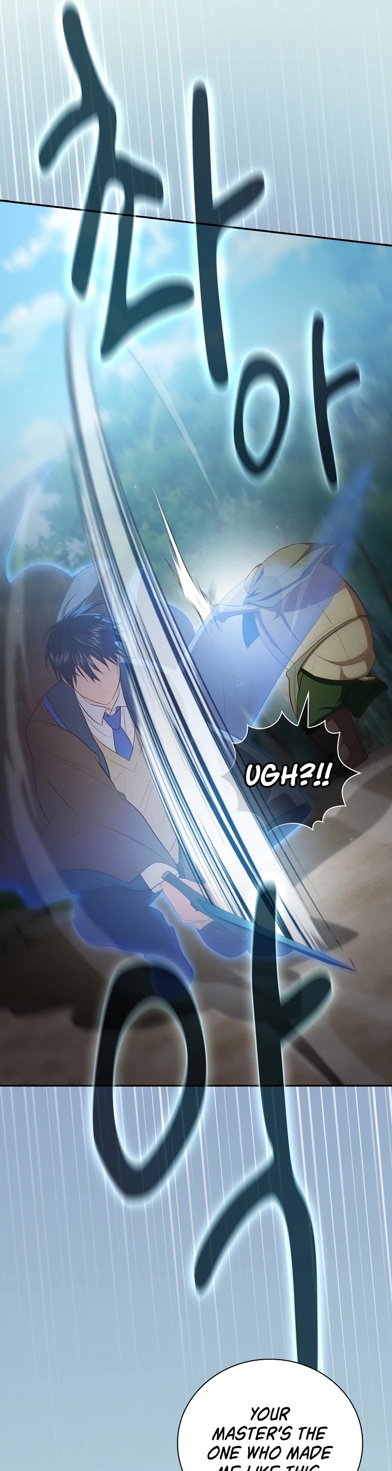 Magic Academy Survival Guide chapter 105 page 7