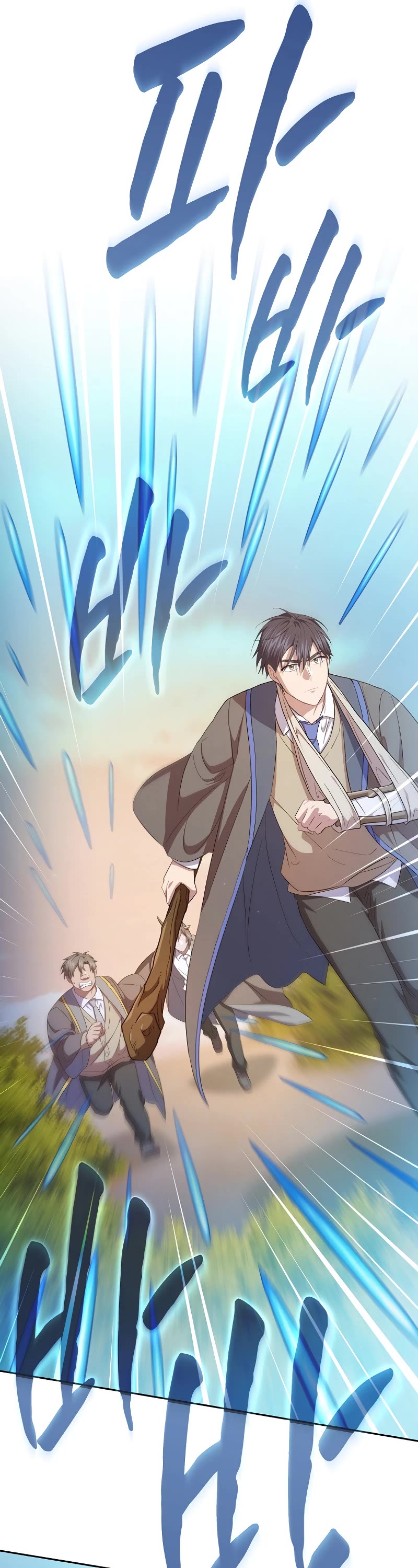 Magic Academy Survival Guide chapter 106 page 40