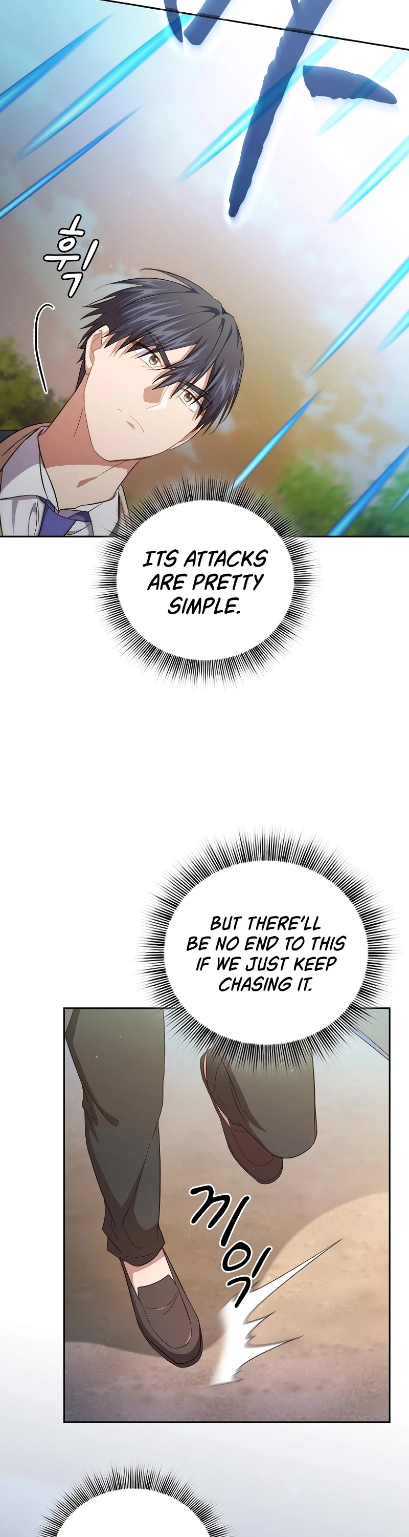 Magic Academy Survival Guide chapter 106 page 41