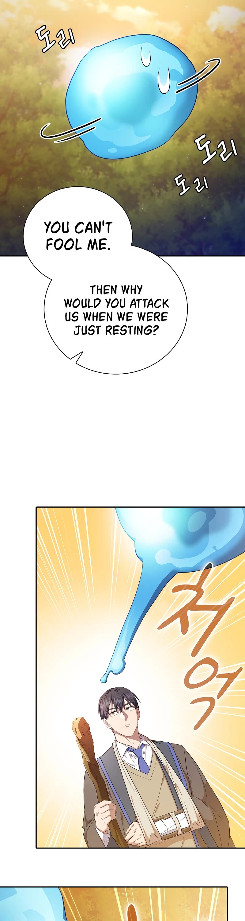 Magic Academy Survival Guide chapter 106 page 46