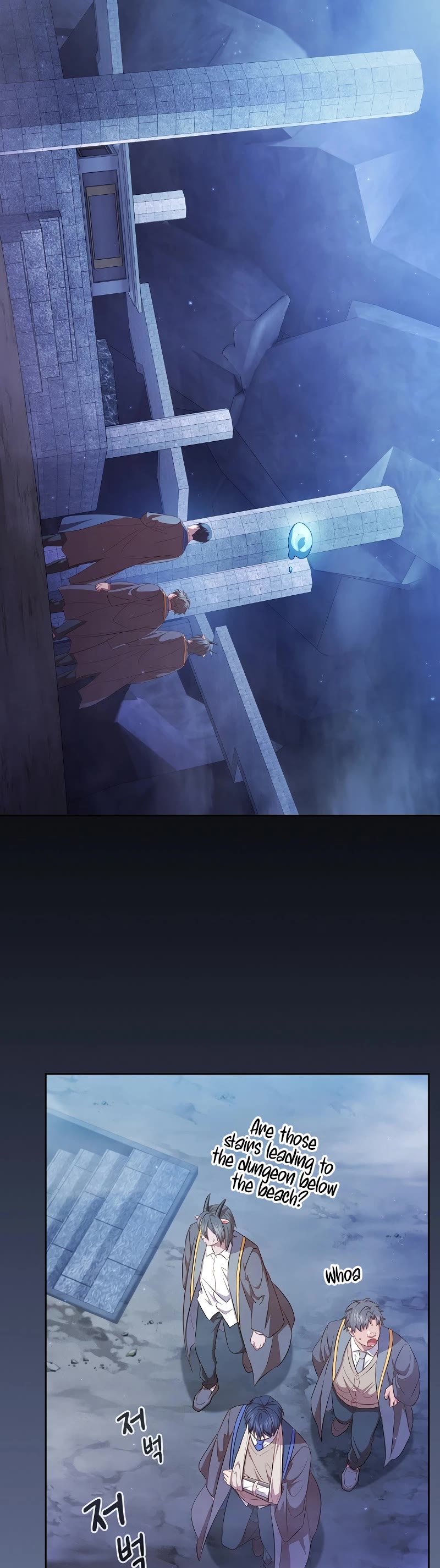 Magic Academy Survival Guide chapter 107 page 11