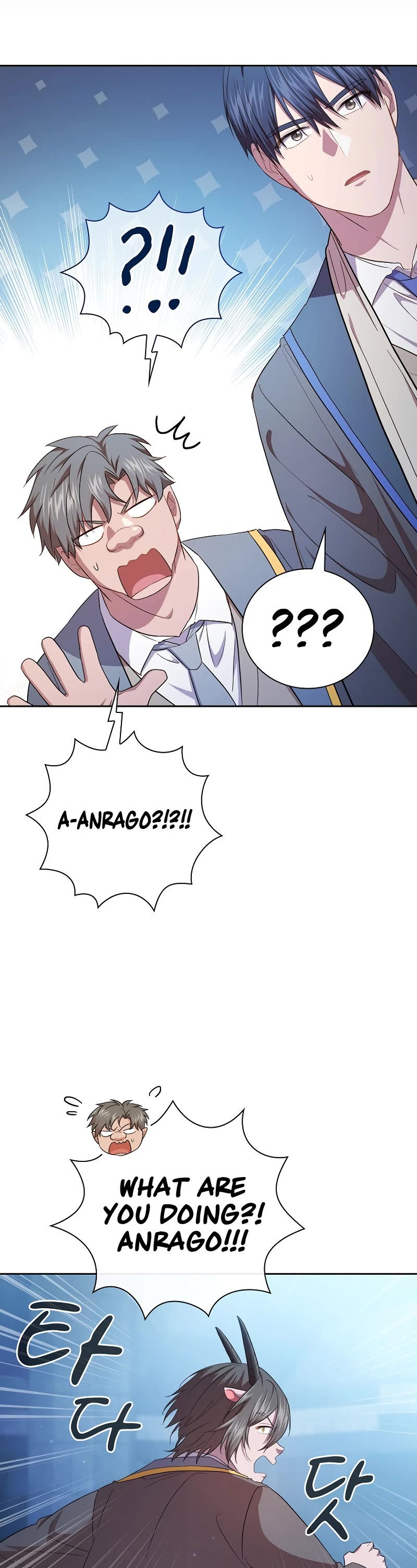 Magic Academy Survival Guide chapter 107 page 25