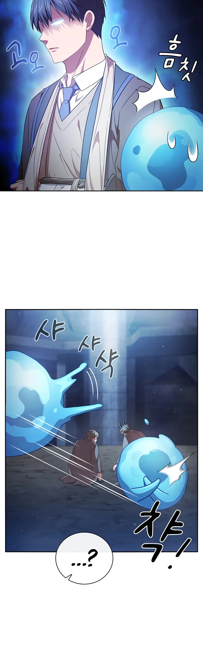 Magic Academy Survival Guide chapter 107 page 35