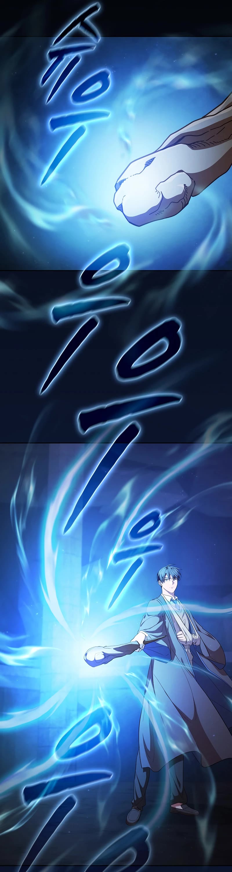 Magic Academy Survival Guide chapter 107 page 41