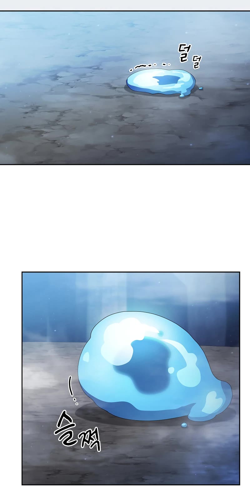 Magic Academy Survival Guide chapter 107 page 46