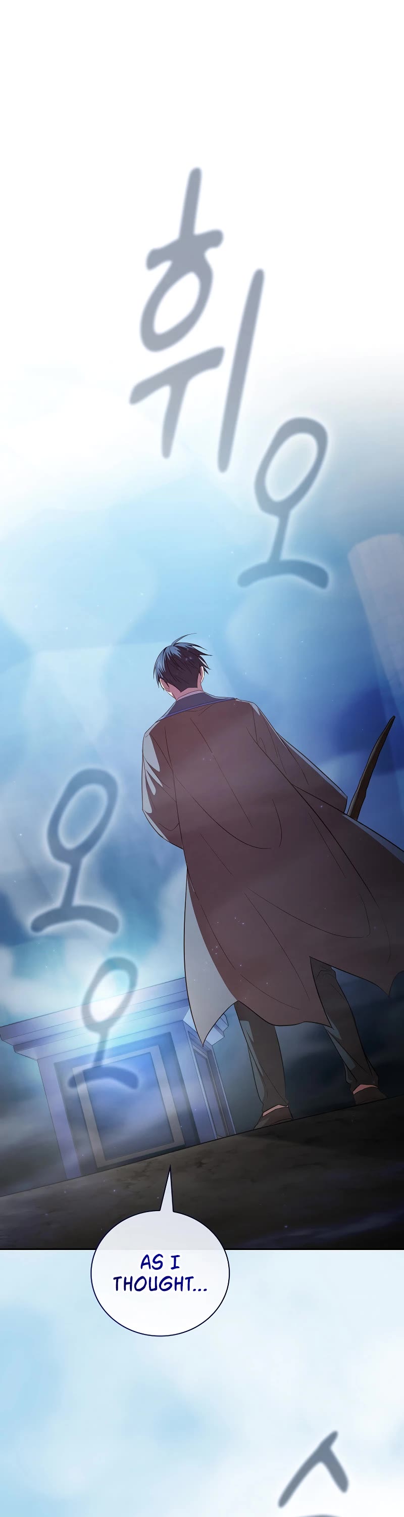 Magic Academy Survival Guide chapter 107 page 47