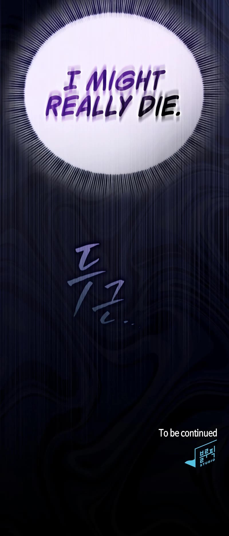 Magic Academy Survival Guide chapter 107 page 53