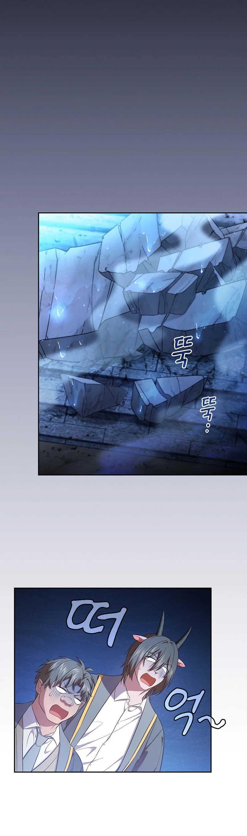 Magic Academy Survival Guide chapter 108 page 10