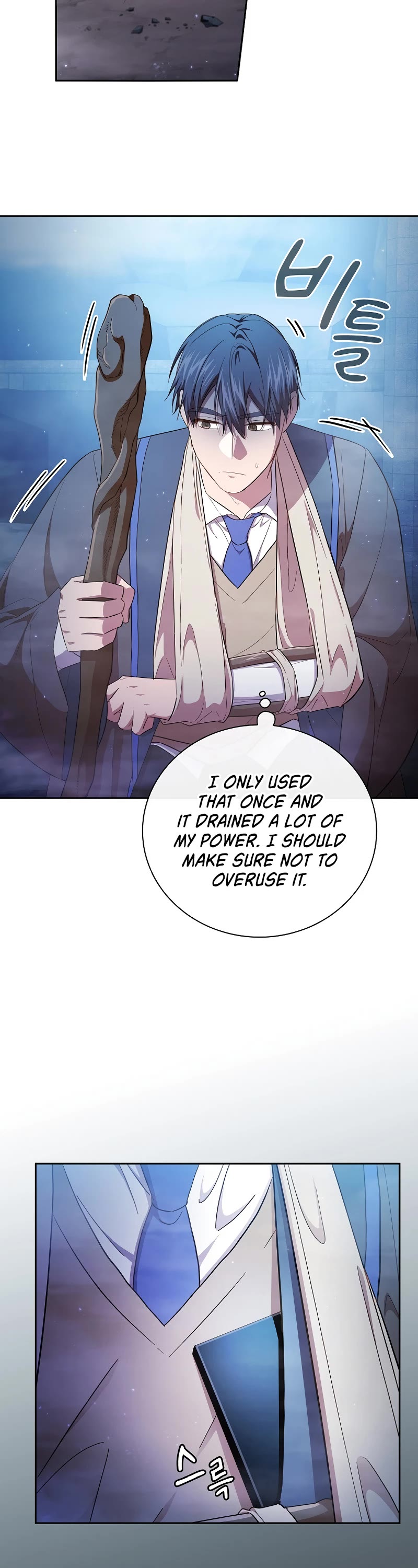 Magic Academy Survival Guide chapter 108 page 14