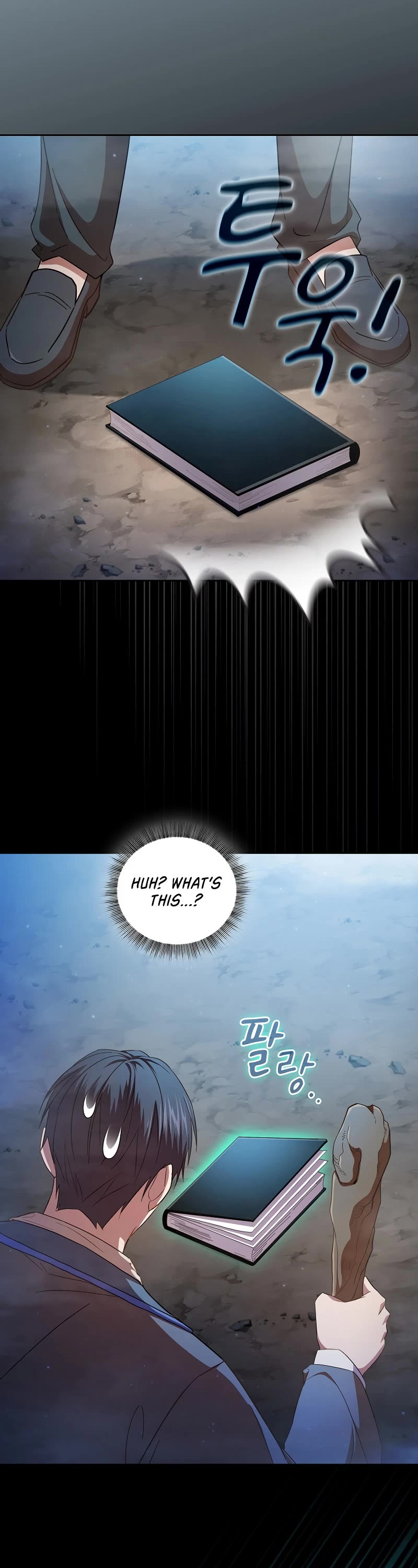 Magic Academy Survival Guide chapter 108 page 15